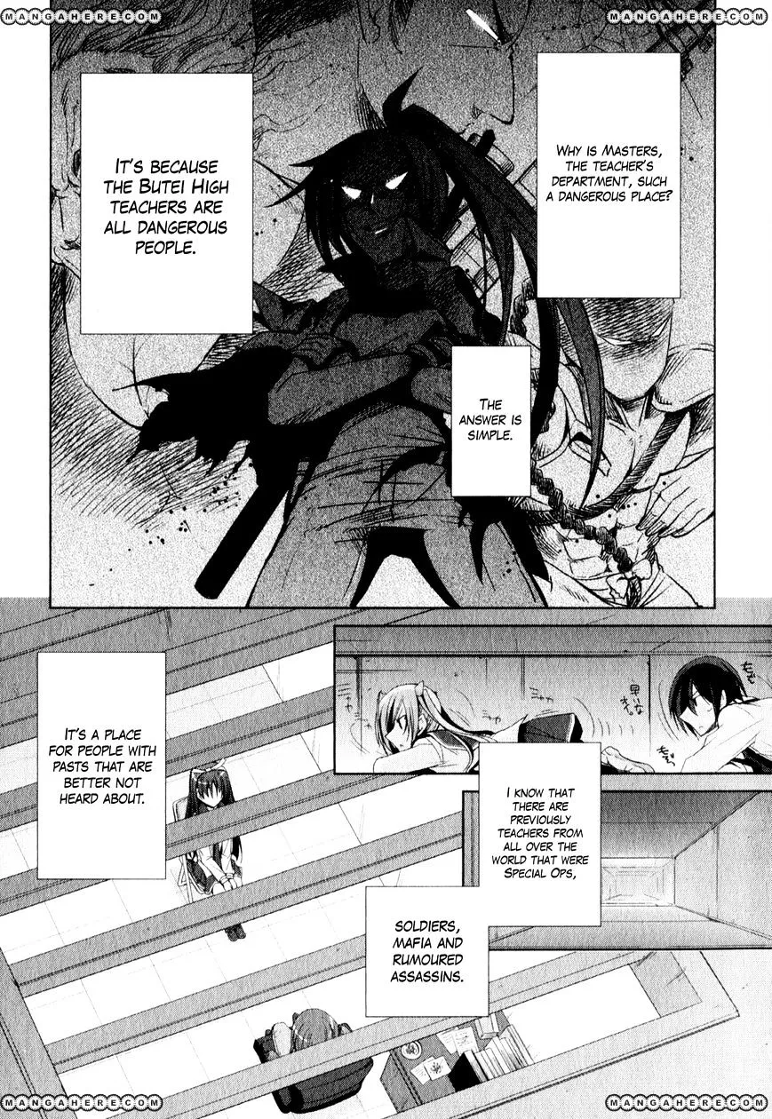 Hidan no Aria Chapter 19 page 12 - 