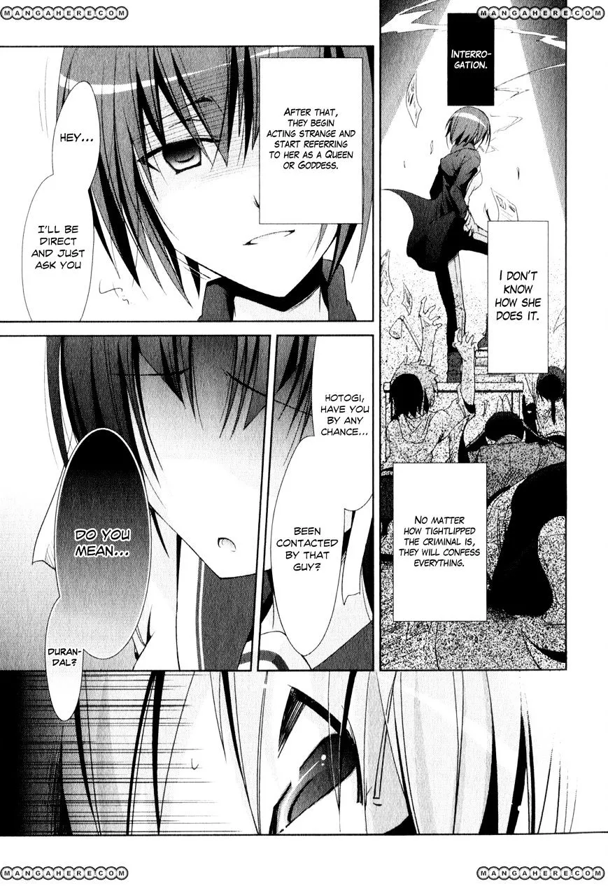 Hidan no Aria Chapter 19 page 14 - 