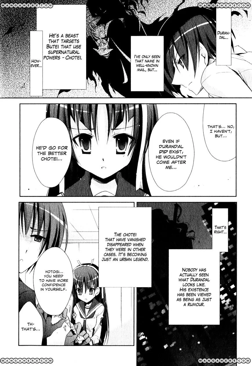 Hidan no Aria Chapter 19 page 15 - 