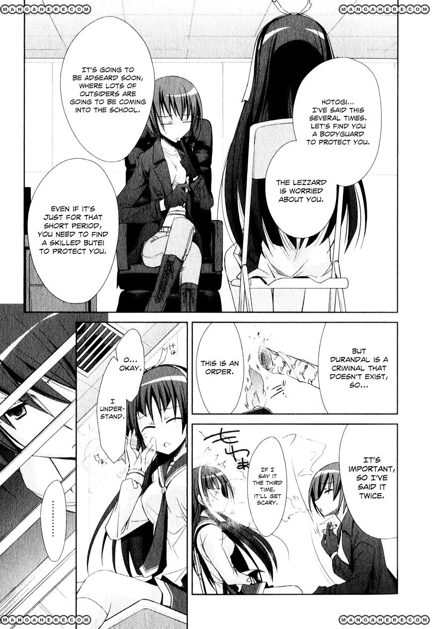 Hidan no Aria Chapter 19 page 16 - 