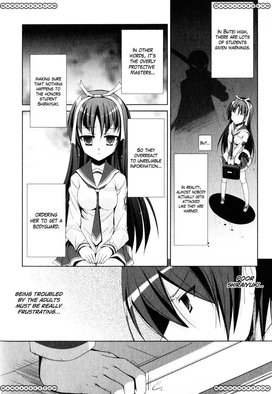 Hidan no Aria Chapter 19 page 17 - 