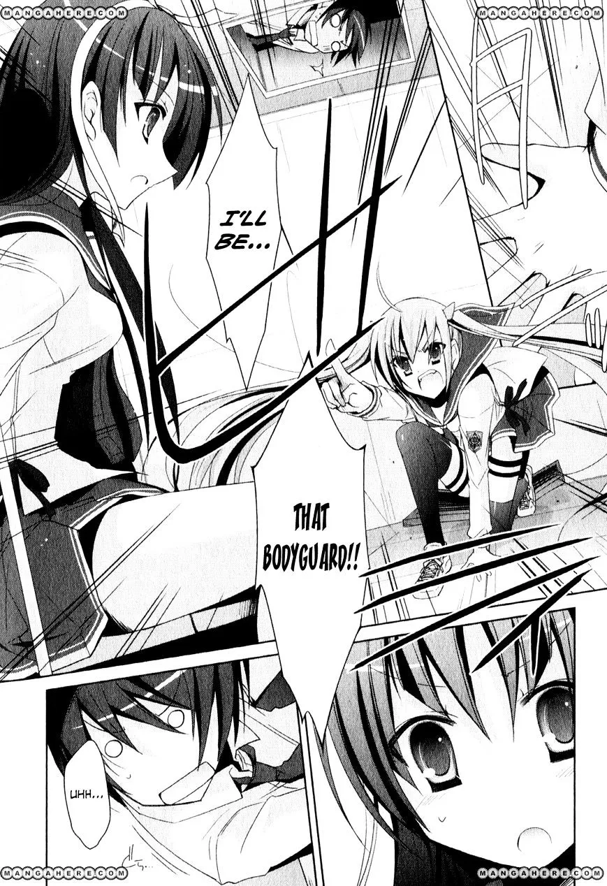 Hidan no Aria Chapter 19 page 19 - 
