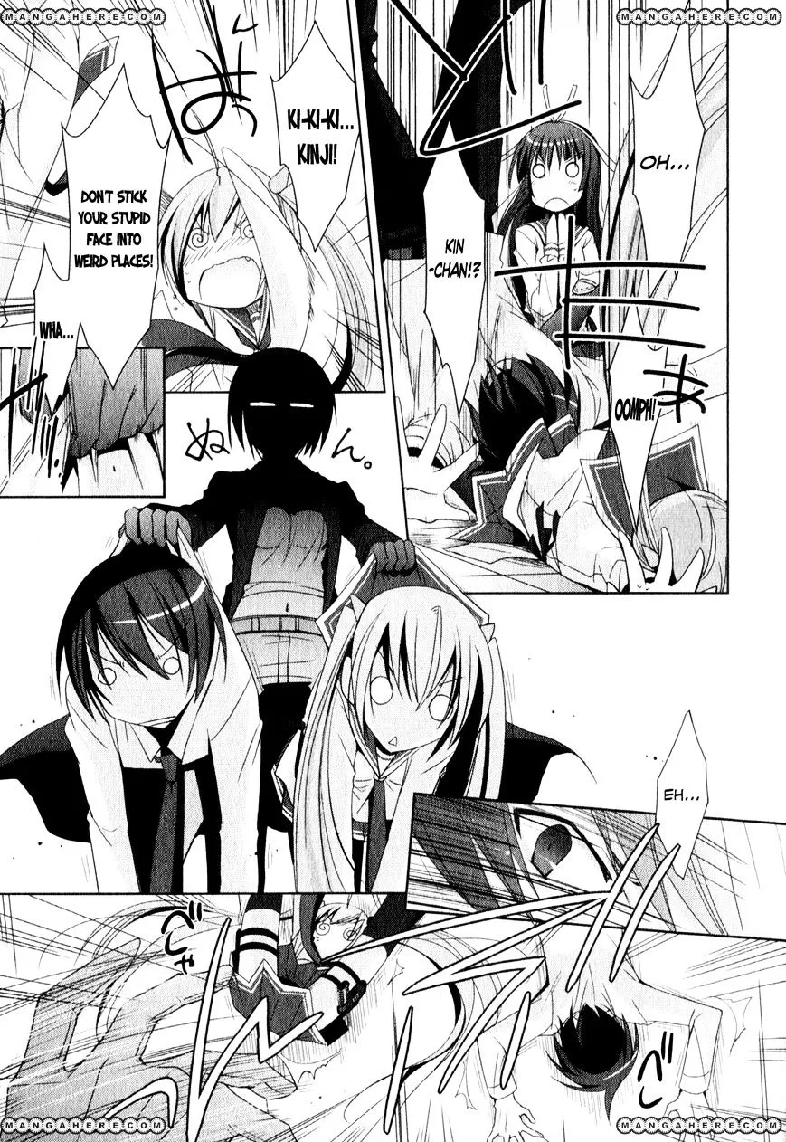Hidan no Aria Chapter 19 page 20 - 