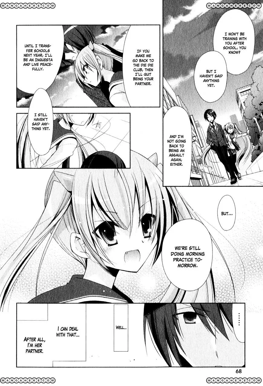 Hidan no Aria Chapter 19 page 3 - 