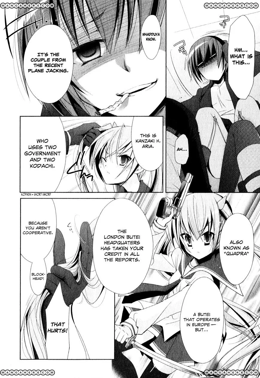 Hidan no Aria Chapter 19 page 21 - 