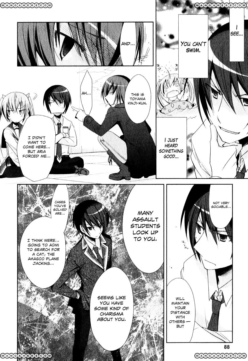 Hidan no Aria Chapter 19 page 23 - 