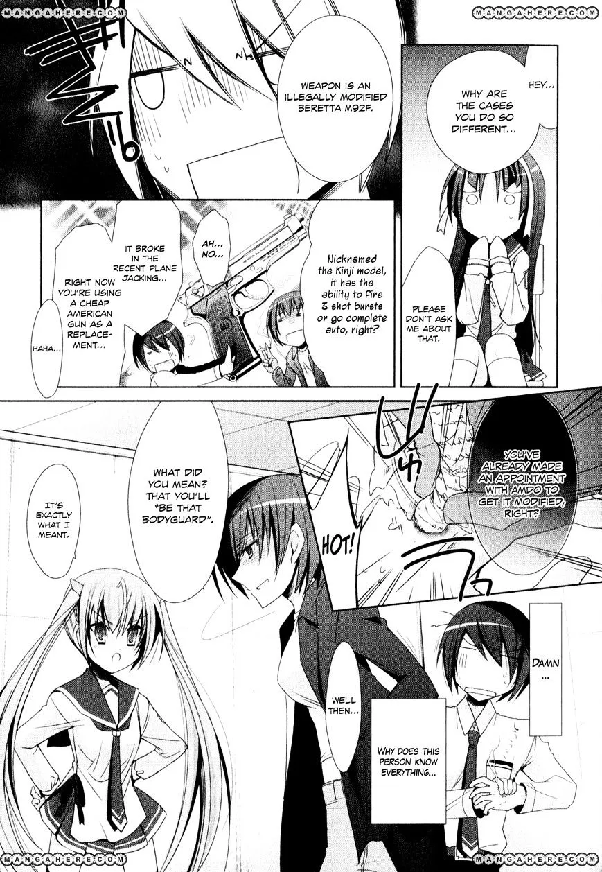 Hidan no Aria Chapter 19 page 24 - 