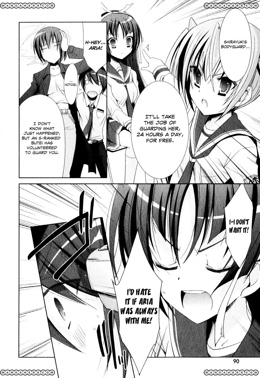 Hidan no Aria Chapter 19 page 25 - 
