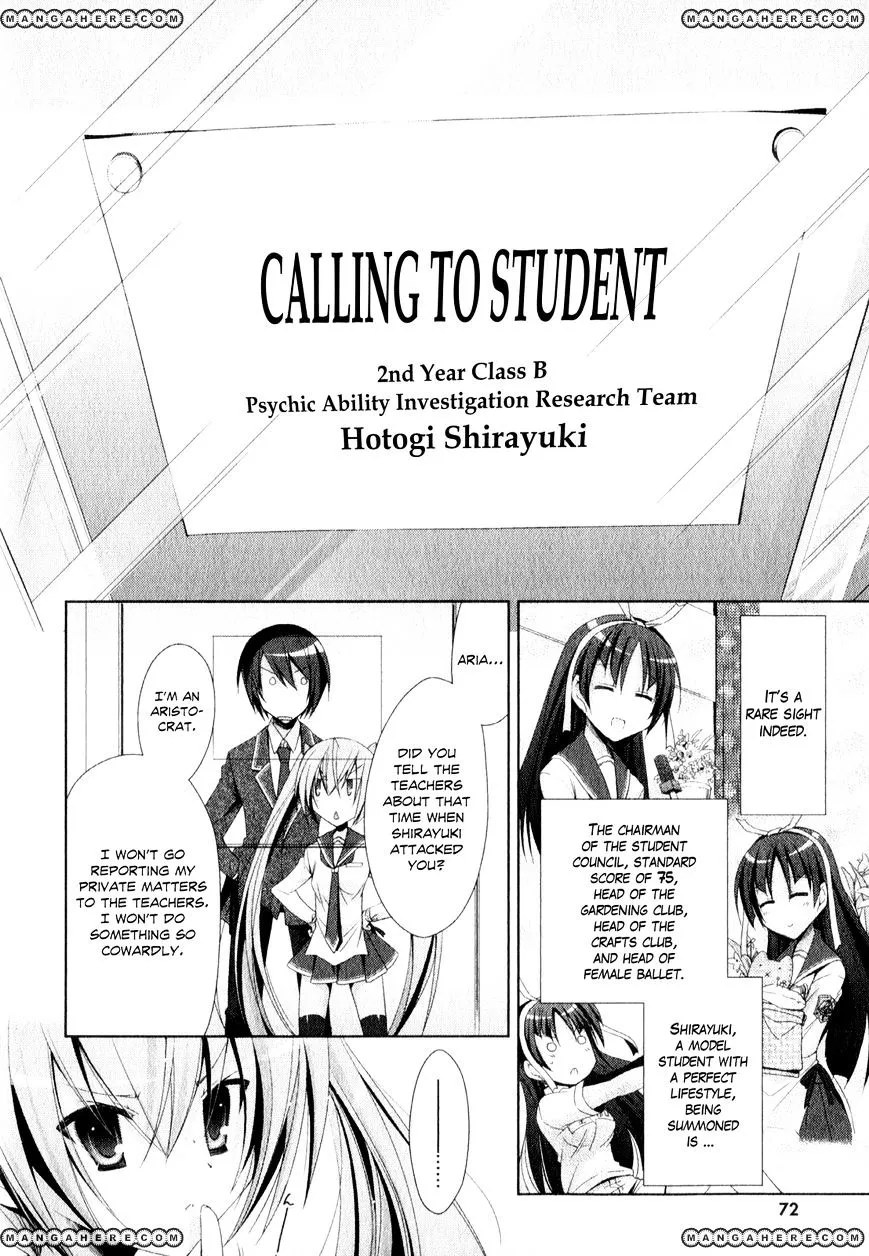 Hidan no Aria Chapter 19 page 7 - 