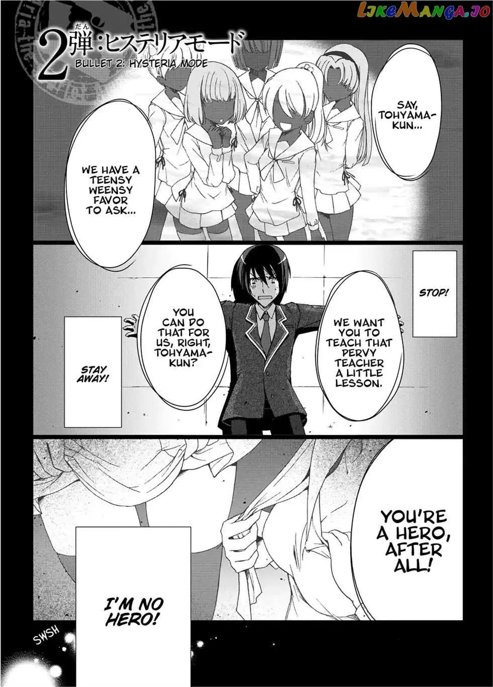 Hidan no Aria Chapter 2.5 page 1 - 
