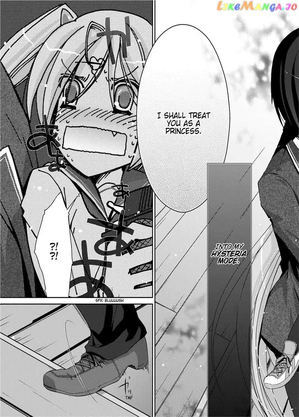 Hidan no Aria Chapter 2.5 page 13 - 