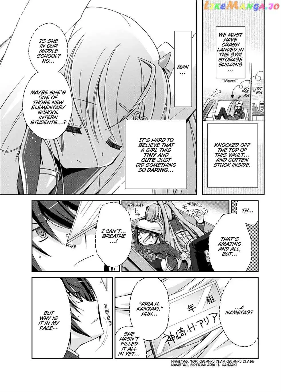 Hidan no Aria Chapter 2.5 page 3 - 