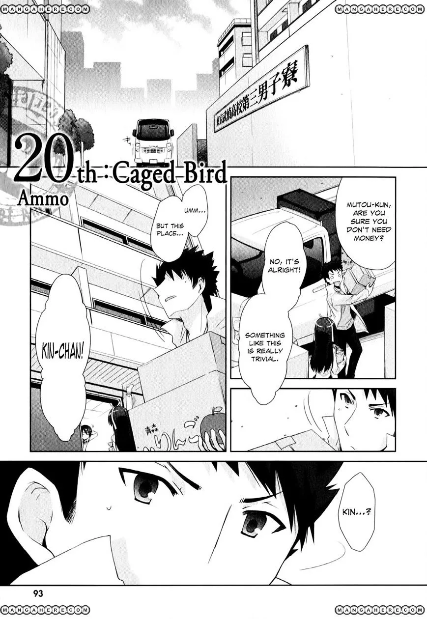Hidan no Aria Chapter 20 page 1 - 