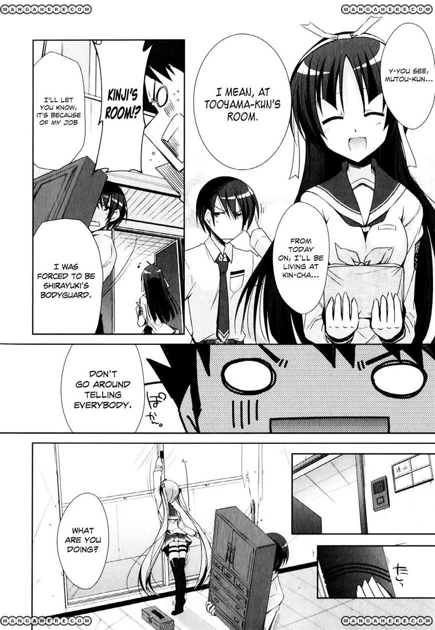 Hidan no Aria Chapter 20 page 2 - 