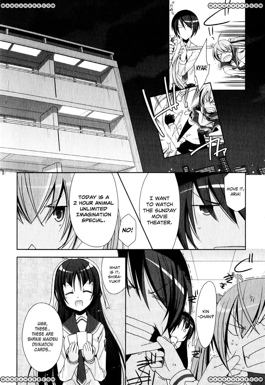 Hidan no Aria Chapter 20 page 12 - 