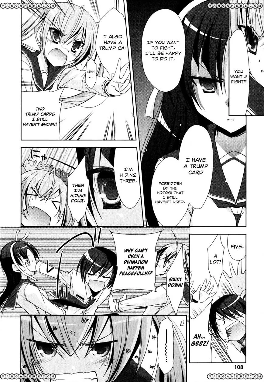 Hidan no Aria Chapter 20 page 16 - 
