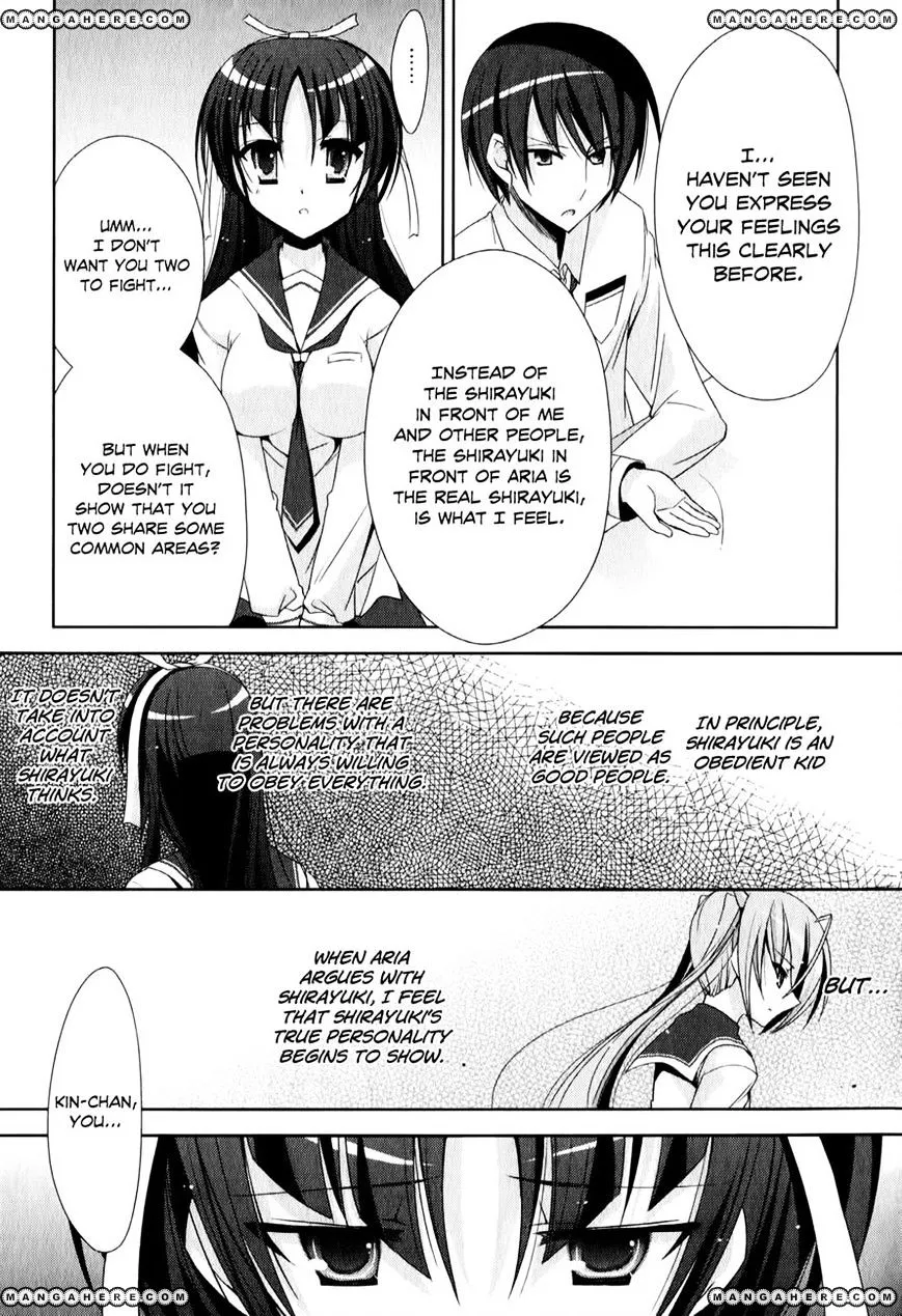 Hidan no Aria Chapter 20 page 19 - 