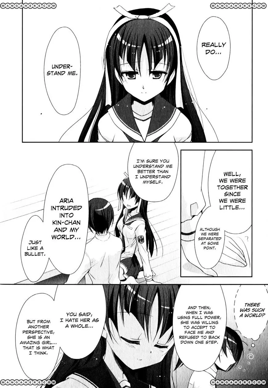 Hidan no Aria Chapter 20 page 20 - 