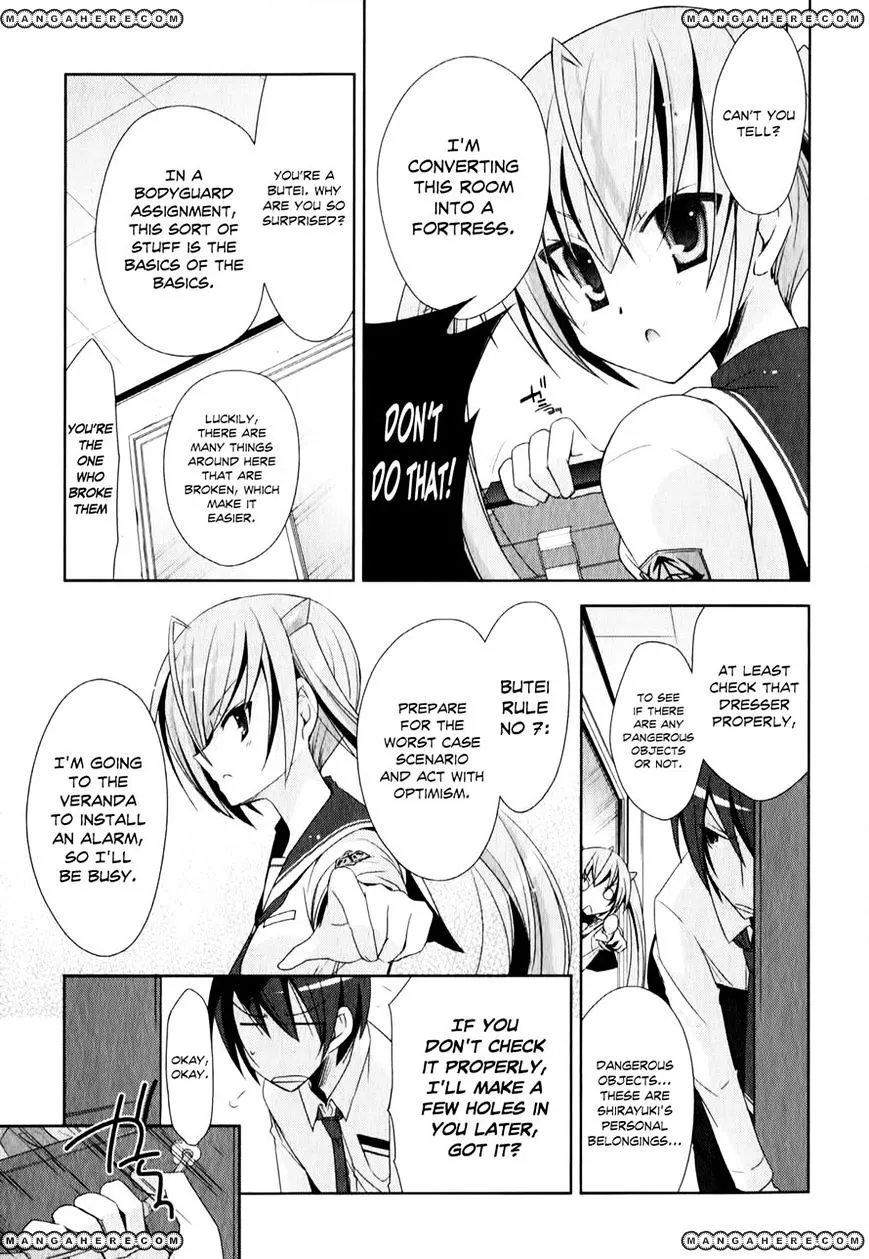 Hidan no Aria Chapter 20 page 3 - 