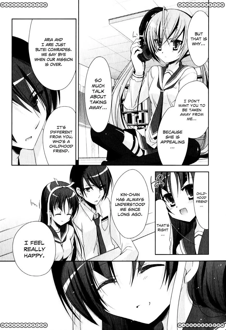 Hidan no Aria Chapter 20 page 21 - 