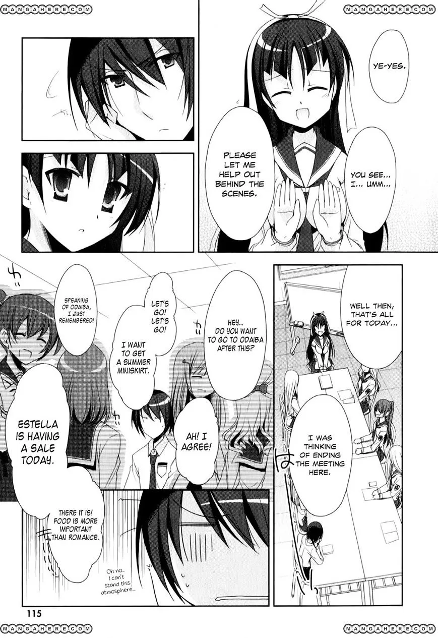Hidan no Aria Chapter 20 page 23 - 