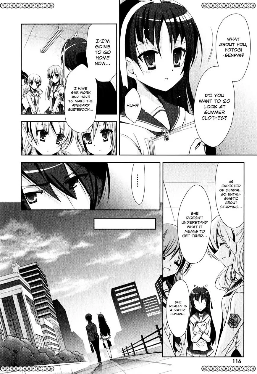 Hidan no Aria Chapter 20 page 24 - 