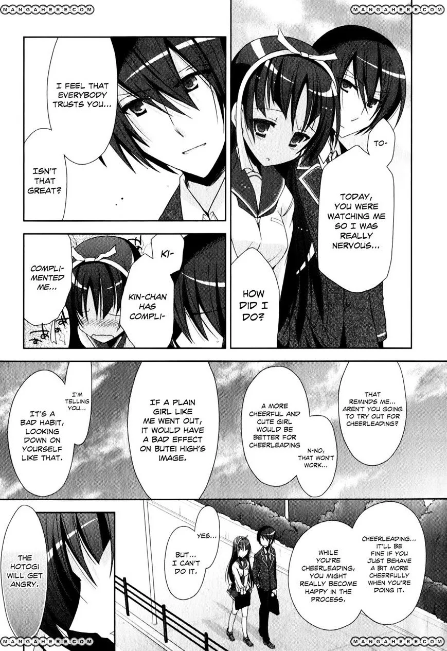Hidan no Aria Chapter 20 page 25 - 