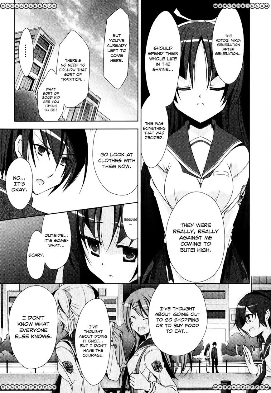 Hidan no Aria Chapter 20 page 27 - 