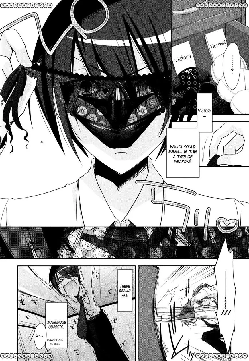 Hidan no Aria Chapter 20 page 4 - 