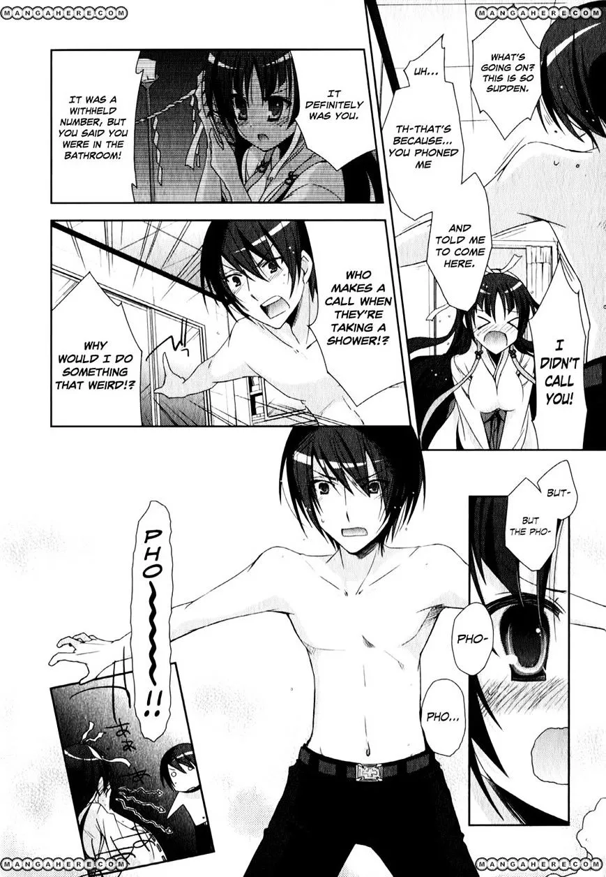 Hidan no Aria Chapter 20 page 32 - 
