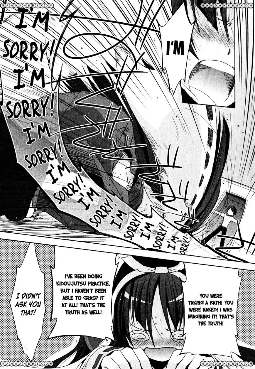 Hidan no Aria Chapter 20 page 33 - 