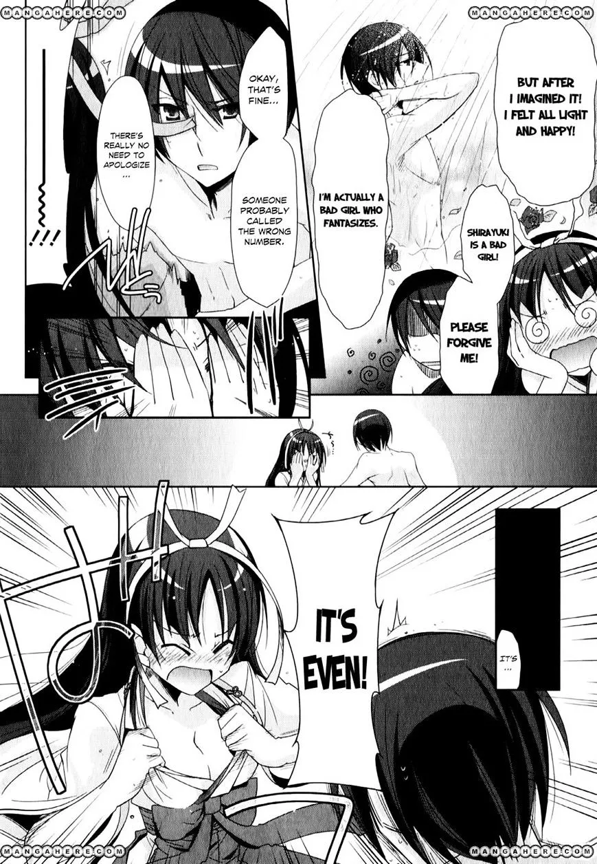 Hidan no Aria Chapter 20 page 34 - 
