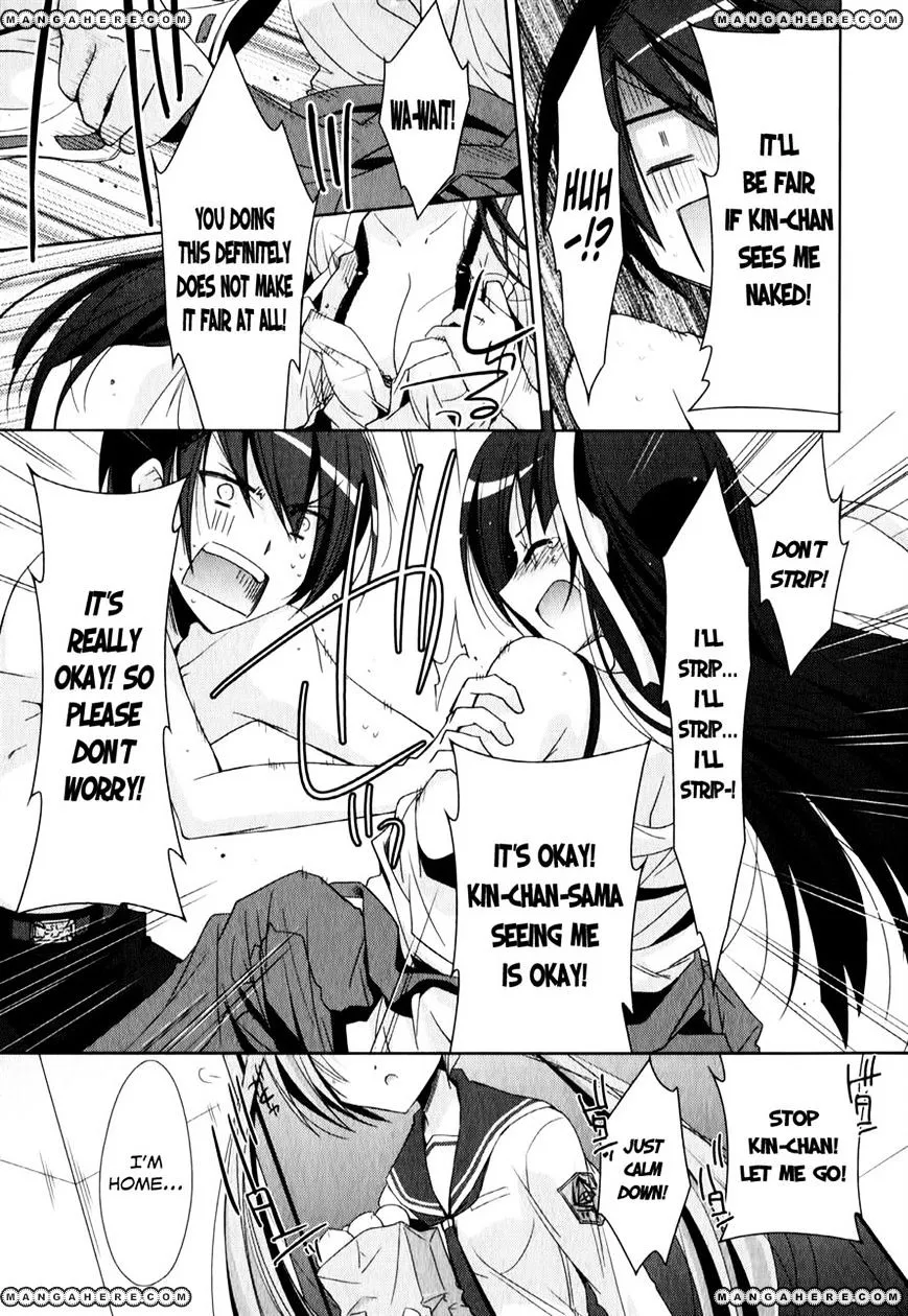Hidan no Aria Chapter 20 page 35 - 