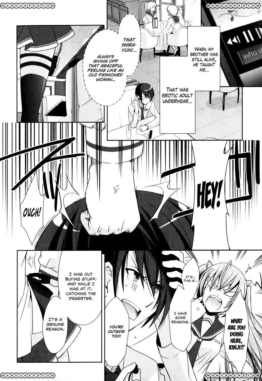 Hidan no Aria Chapter 20 page 6 - 