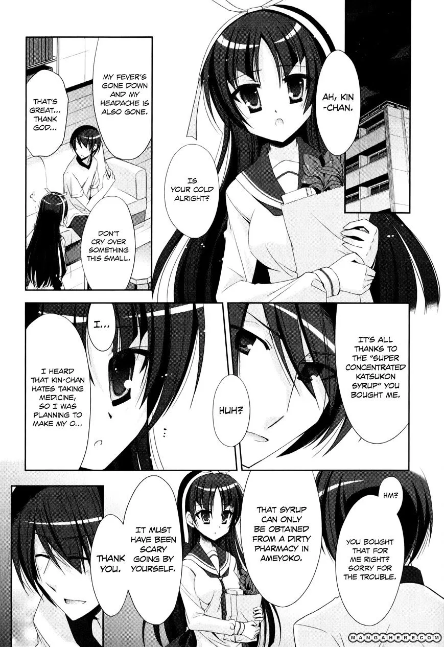 Hidan no Aria Chapter 21 page 12 - 