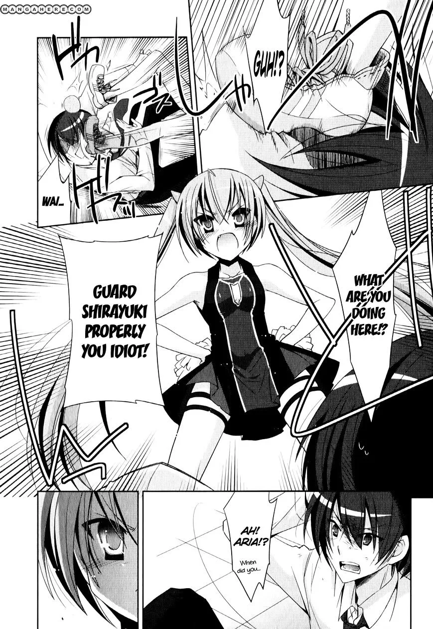 Hidan no Aria Chapter 21 page 15 - 