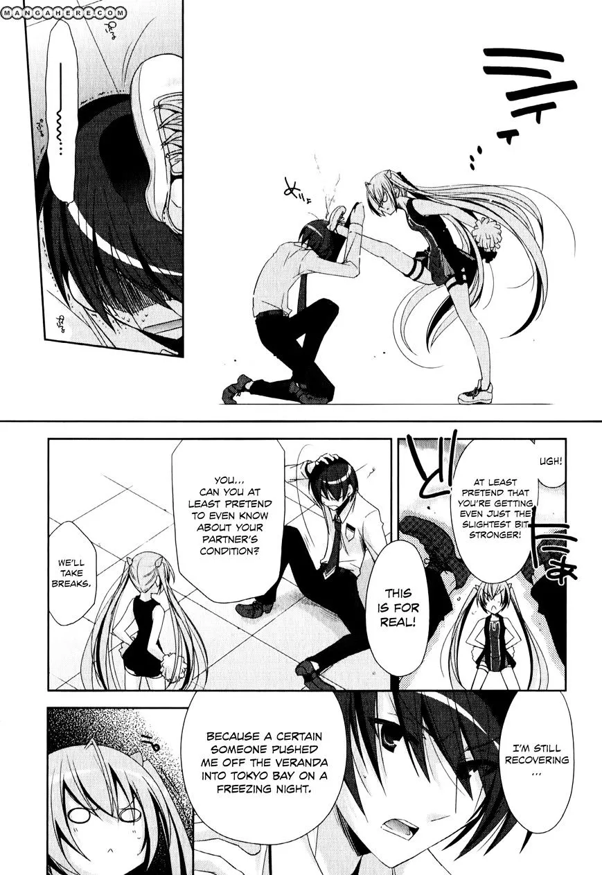 Hidan no Aria Chapter 21 page 17 - 