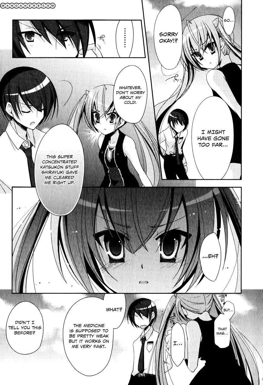 Hidan no Aria Chapter 21 page 18 - 