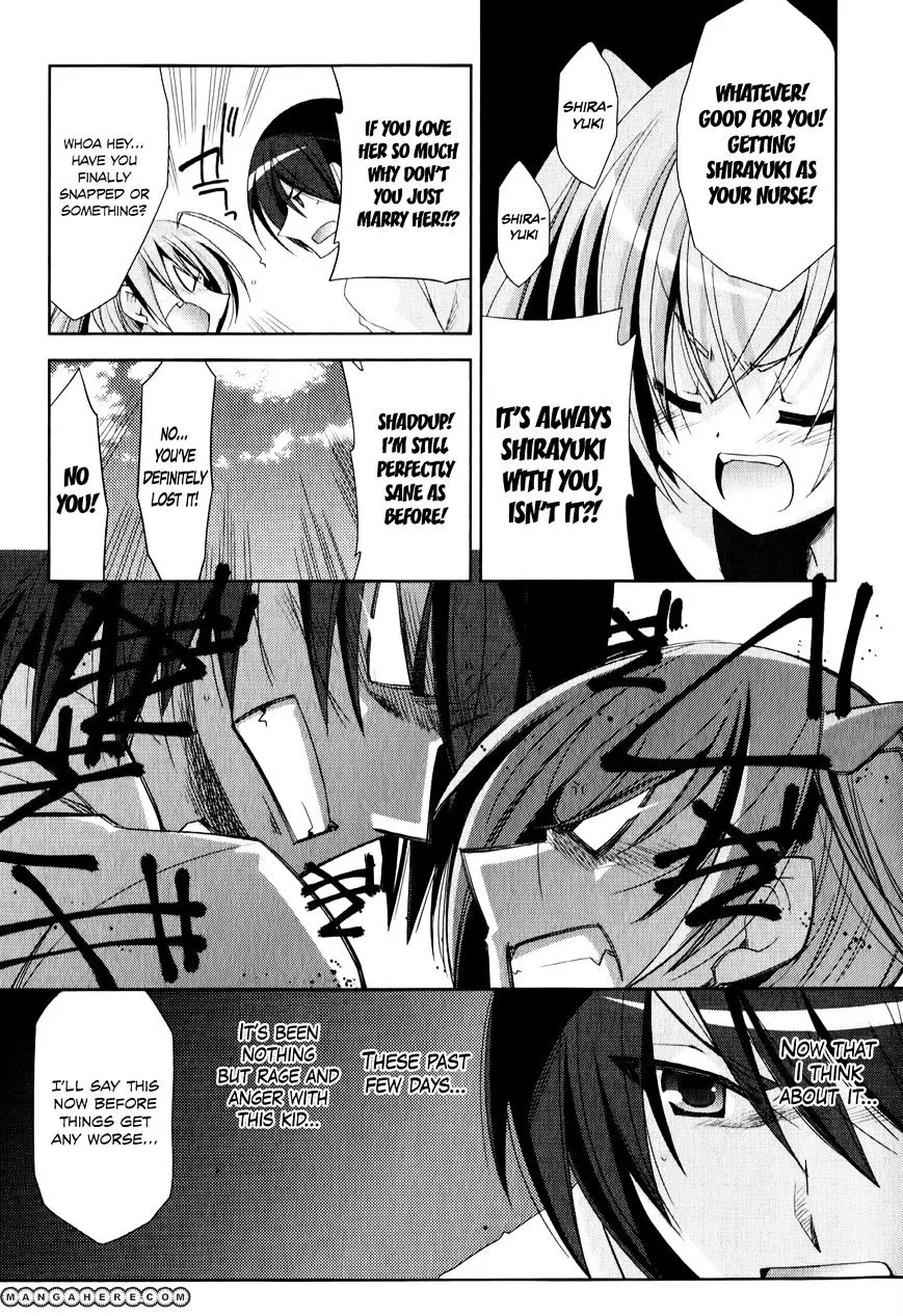 Hidan no Aria Chapter 21 page 20 - 