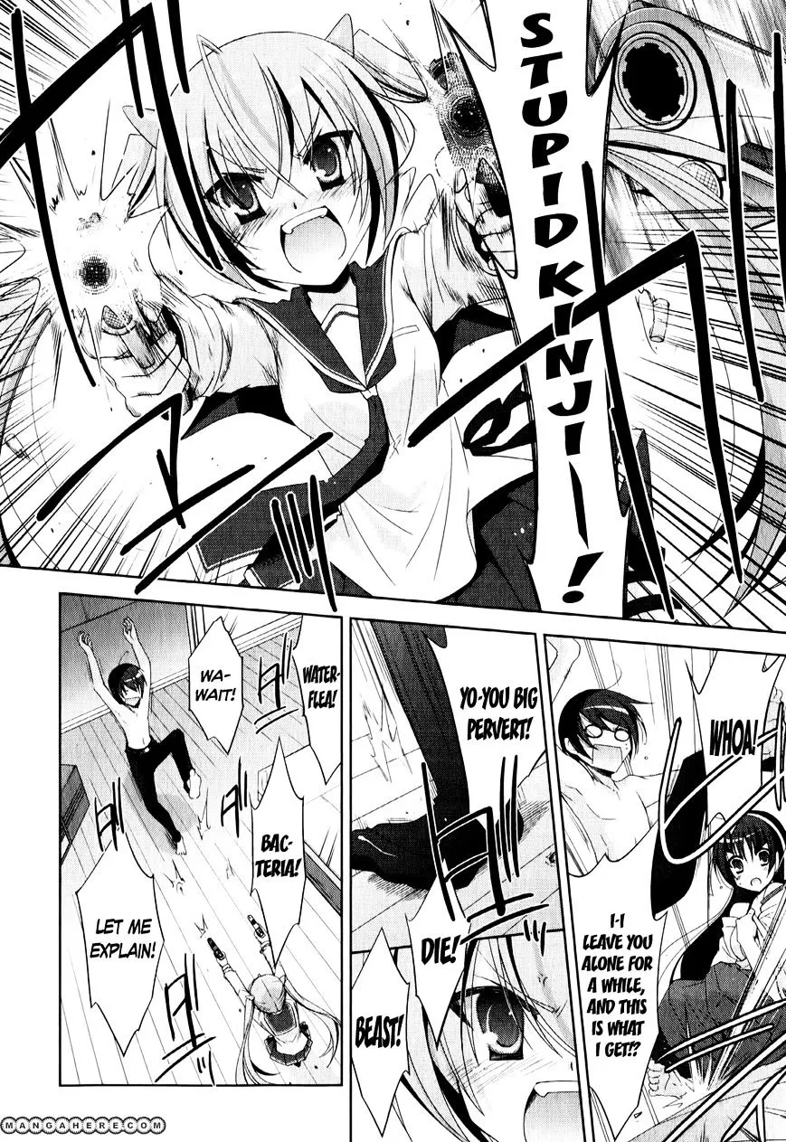 Hidan no Aria Chapter 21 page 3 - 