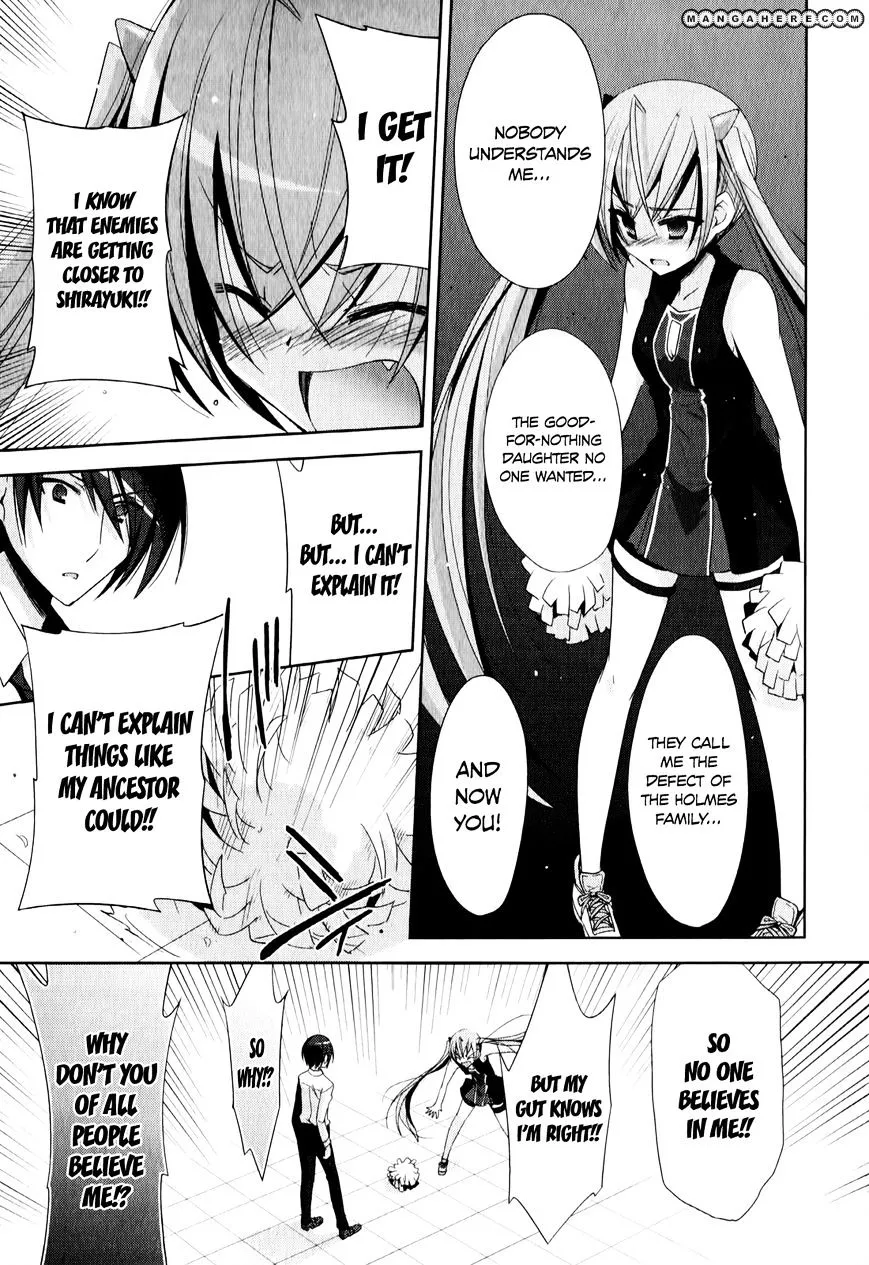 Hidan no Aria Chapter 21 page 24 - 