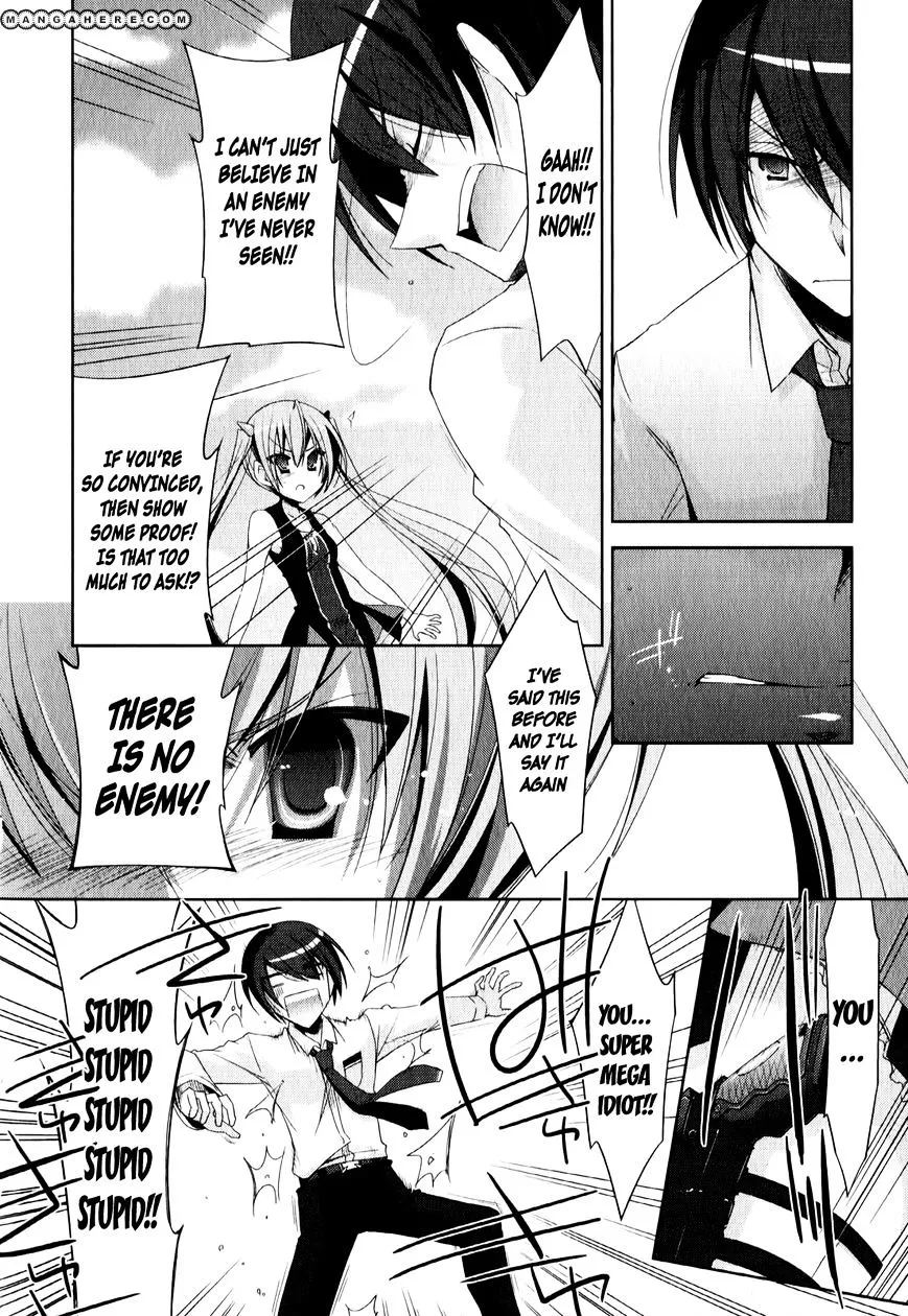 Hidan no Aria Chapter 21 page 25 - 
