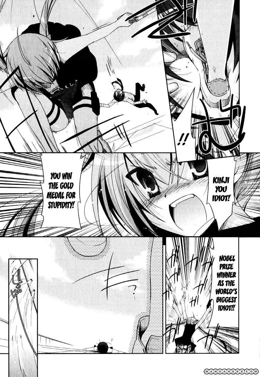 Hidan no Aria Chapter 21 page 26 - 