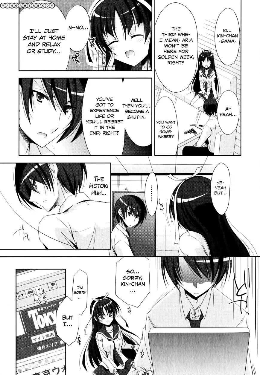 Hidan no Aria Chapter 21 page 30 - 