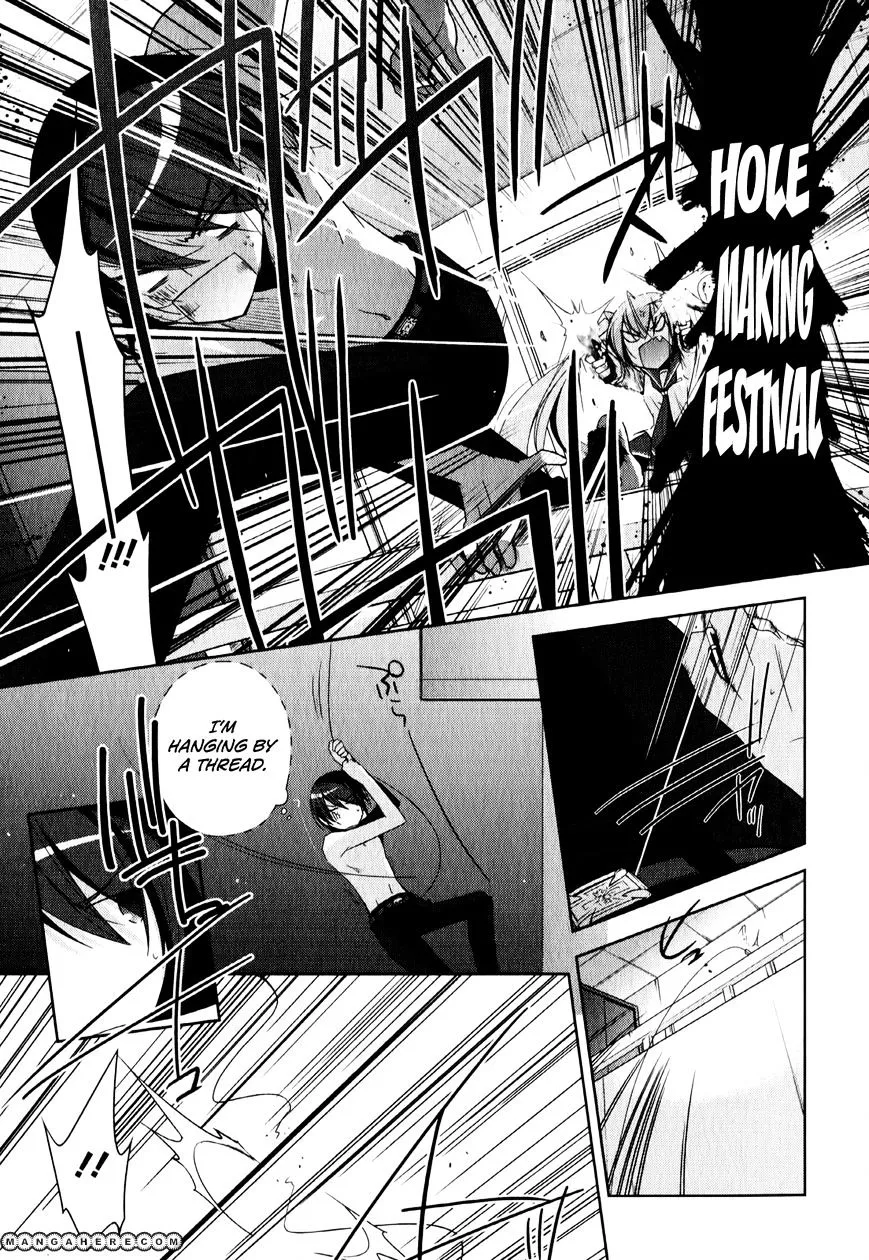 Hidan no Aria Chapter 21 page 6 - 