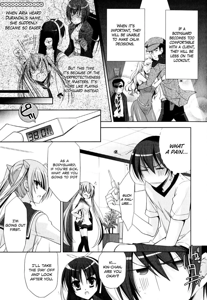 Hidan no Aria Chapter 21 page 8 - 