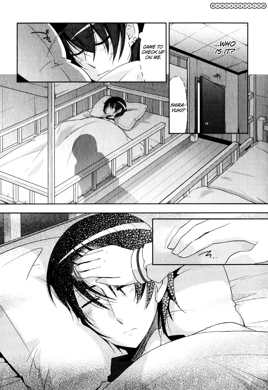 Hidan no Aria Chapter 21 page 10 - 