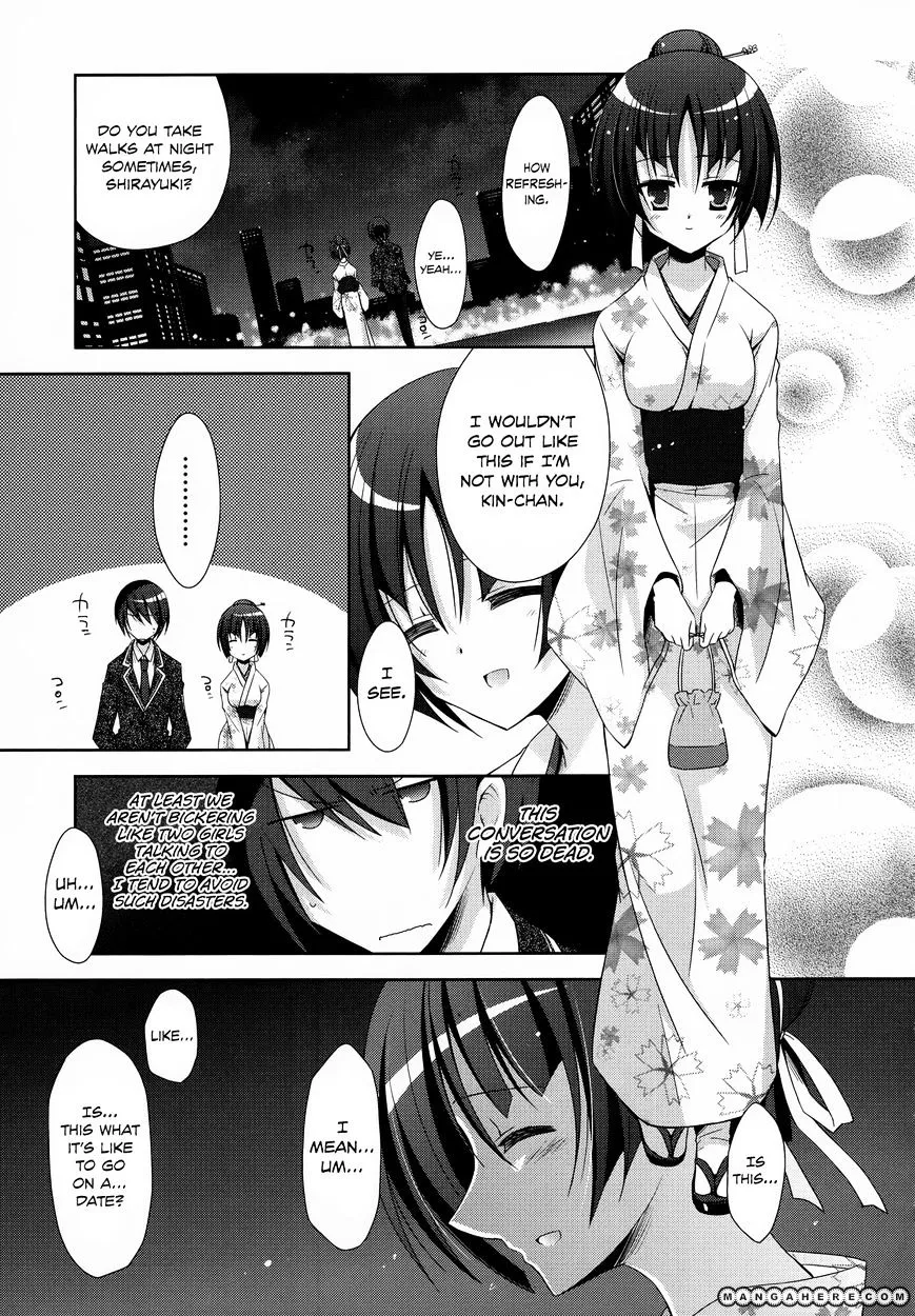 Hidan no Aria Chapter 22 page 11 - 