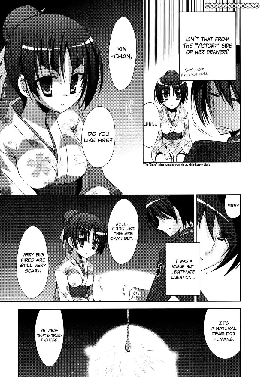 Hidan no Aria Chapter 22 page 19 - 