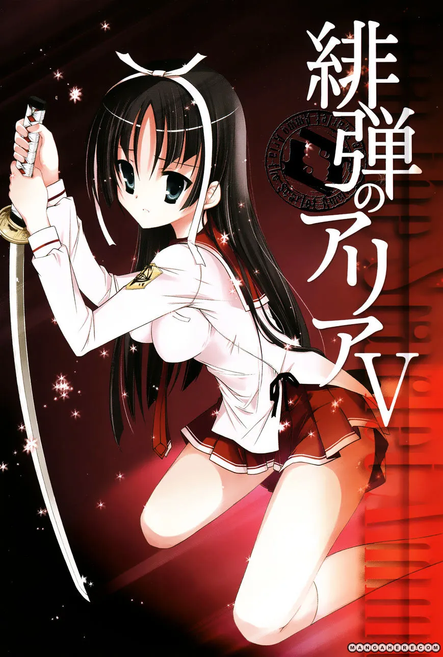 Hidan no Aria Chapter 22 page 3 - 